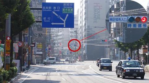 野間四つ角~