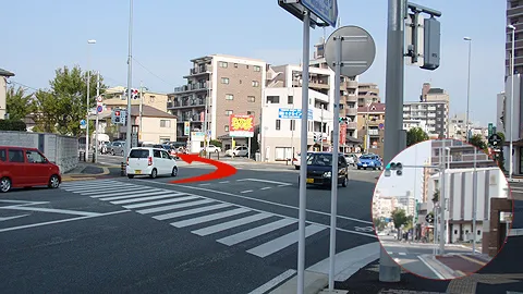 「三宅一丁目」の交差点