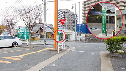新生堂薬局付近